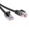 DKC RN5EUU4510BK Патч-корд неэкранированный CAT5E U/UTP 4х2, LSZH