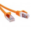 DKC RN6AFU4515OR Патч-корд экранированный CAT6A F/UTP 4х2, LSZH