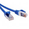 DKC RN5EFU4505BL Патч-корд экранированный CAT5E F/UTP 4х2, LSZH