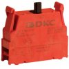 DKC ACVL02 Контактный блок с клеммными зажимами под винт, нормально-открытый
