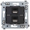 DKC 4412543 USB зарядное устройство в стену