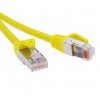 DKC RN5EFU4505YL Патч-корд экранированный CAT5E F/UTP 4х2, LSZH